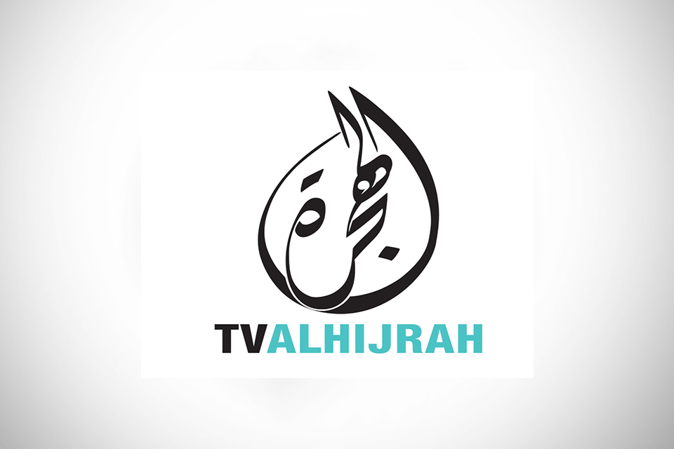 Alhijrah TV Live Stream