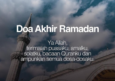 Doa Akhir Ramadan