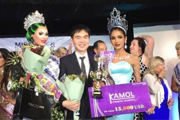 Waria cantik Malaysia pemenang kontes kecantikan transgender Australia