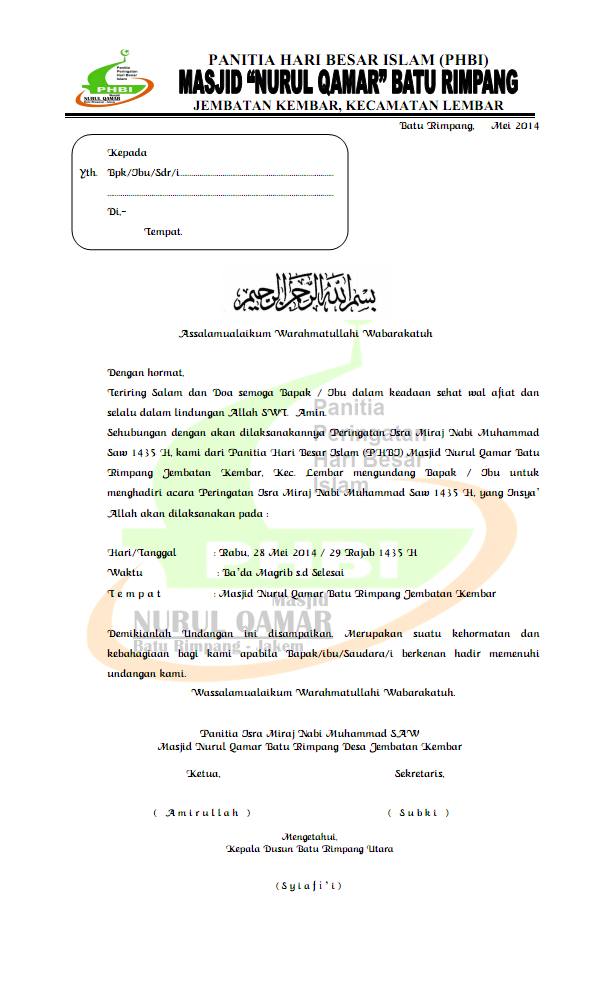 Contoh Surat Undangan Isra Mi`raj Nabi Muhammad SAW - Blog 