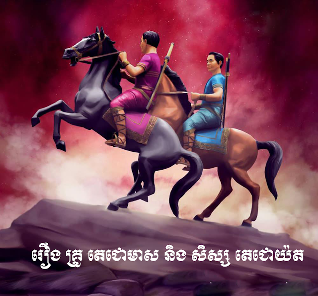 The arts Of War The Book of War War-Negotiation-Peace 