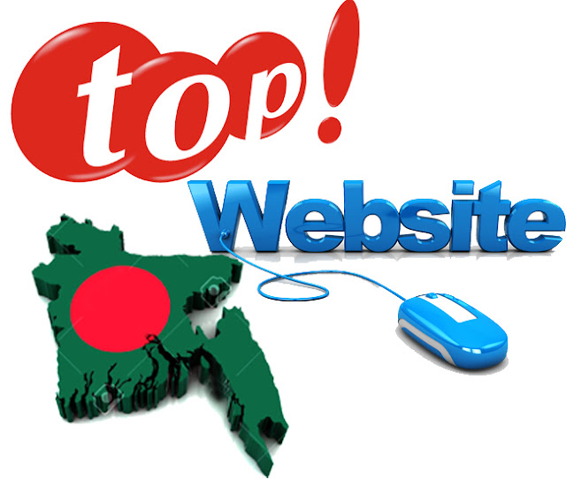 Top-best-Bangladeshi-Website-2019