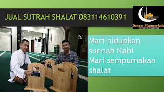 pengusaha sutroh sholat, pedagang sutroh sholat, pembuat sutrah shalat jakarta