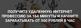 http://glprt.ru/affiliate/10075361