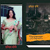 विपश्यना : जीवन-सत्य का अन्वेषण ~ डॉ व्यास मणि त्रिपाठी | इन्दिरा दाँगी के उपन्यास ‘विपश्यना’ की आलोचना | Critical review Indira Dangi's novel 'Vipshyana'