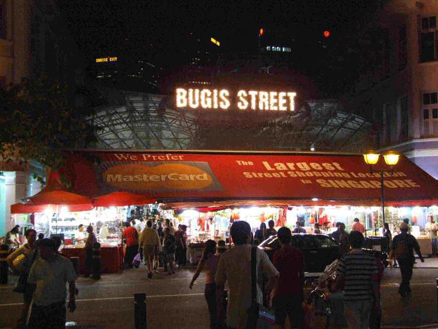 Bugis Street