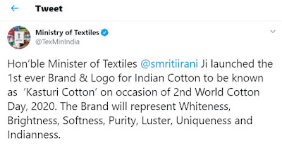 Kasturi cotton brand