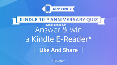 Kindle 10th Anniversary Quiz Answer Win a Kindle E-Reader