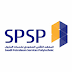 قد أعلن المعهد التقني السعودي لخدمات البترول عن تدريب منتهي بالتوظيف (لحملة الثانوية) قد أعلن المعهد التقني السعودي لخدمات البترول عن تدريب منتهي بالتوظيف (لحملة الثانوية)