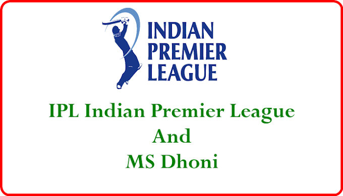 IPL Indian Premier League: आईपीएल इंडियन प्रीमियर लीग क्या है?
