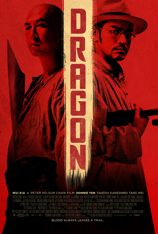 Watch Dragon Movie Online Free 2012