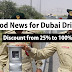 Dubai Police Announced Traffic Discount 25% to 100%