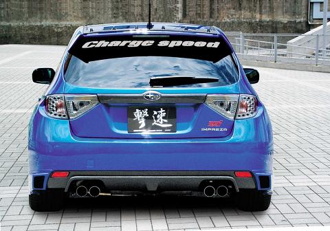 Labels Subaru Impreza STI with Charge Speed Body Kit