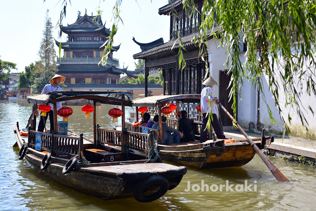 Zhujiajiao-朱家角