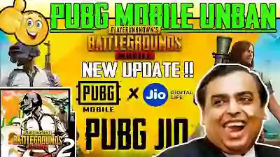 PUBG MOBILE UNBAN IN INDIA SOON