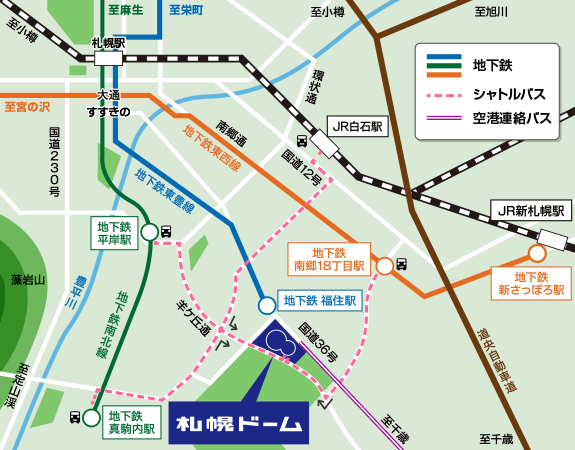 東方神起19年札幌ドーム札幌公演アクセス方法とホテル7厳選 韓国釜山旅行の魅力と観光 東方神起19年札幌ドーム札幌公演アクセス方法とホテル7厳選 韓国釜山旅行の魅力と観光