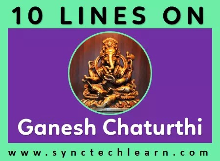 Essay on Ganesh chaturthi