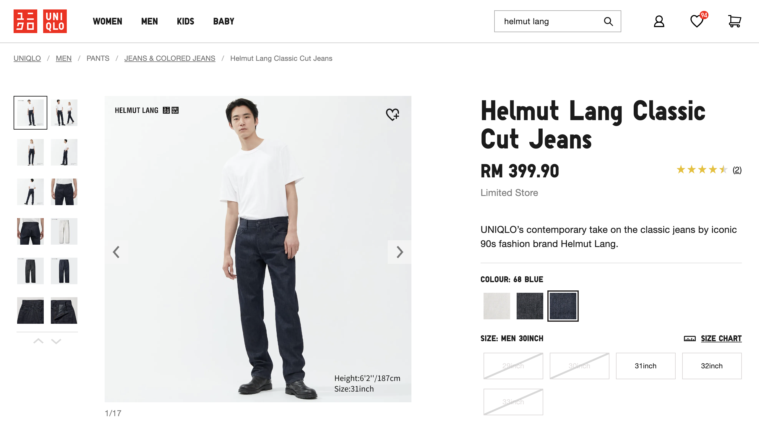 Aktualisieren mehr als 59 helmut lang classic cut jeans - tienganhchobe ...