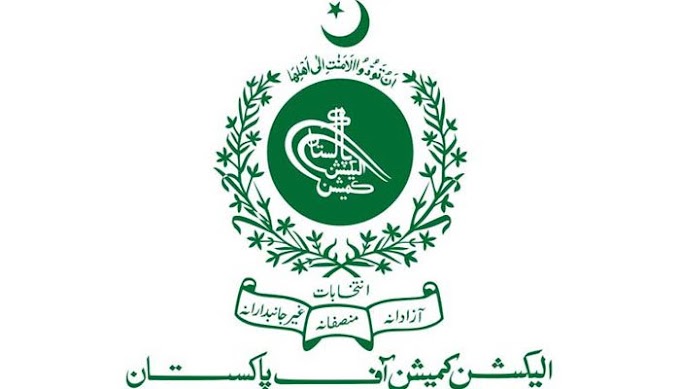  Election Commission of Pakistan Jobs 2021