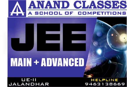 ANAND CLASSES-Best Coaching Center for JEE Math near me in Jalandhar-Math Tuition in Jalandhar