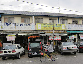 Sin-Kee-Pontian-Wanton-Mee