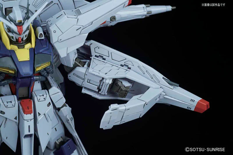 MG 1/100 ZGMF-X13A Providence Gundam - Release Info