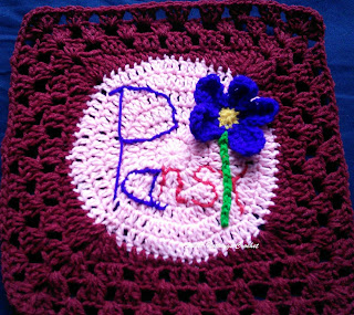 free crochet pattern, free crochet mitered granny square pattern, free crochet alphabet mitered granny square pattern, free crochet P for Pansy mitered granny square pattern, free crochet alphabet motif pattern, free crochet P for Pansy crochet pattern, Oswal Cashmilon, Pradhan stores, Project Chemo Crochet,