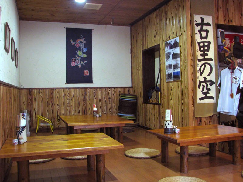 伊麺しょり・店内の座卓席
