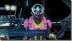 NMS 2018-07-31 07-54-00-05