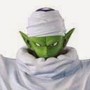 FIGURA PICCOLO Dimension of DRAGONBALL