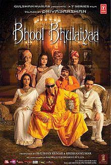 Bhool Bhulaiyaa 2007 Hindi 480P BRRip 450MB, Bhool Bhulaiyaa 2007 Hindi 400mb 480P BRRip bluray 300MB Free download or watch online at world4ufree.be