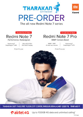 Redmi note 7 | Tharakan duty paid shop