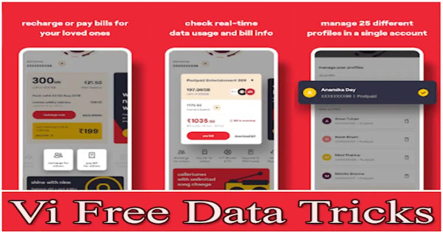 (6 Tricks) Vi Free Data 2024 - Get Unlimited 4G Internet (12AM to 6AM Per Day)