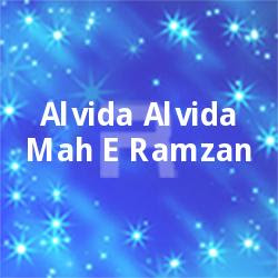 Alwida Mahe Ramzan whatsapp images