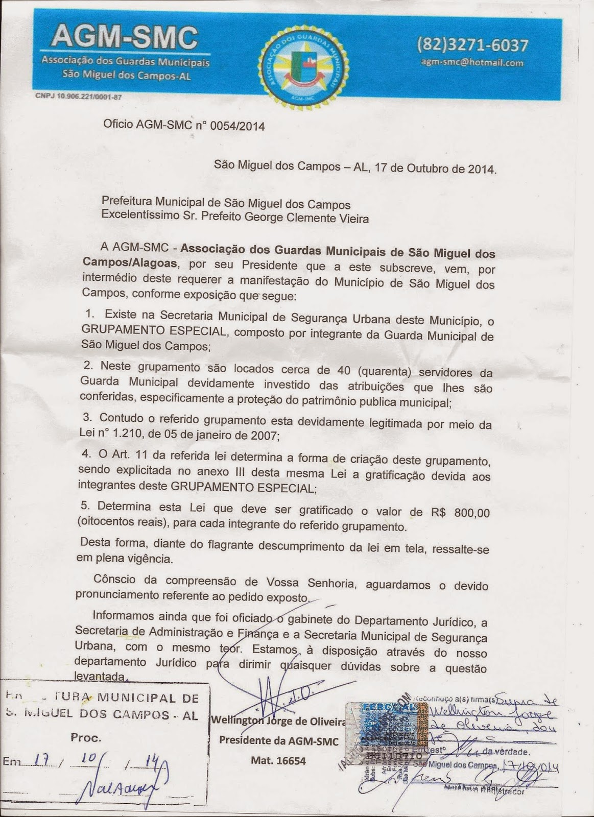 Associação dos Guardas de São Miguel dos Campos, cobra o cumprimento da Lei 1.210