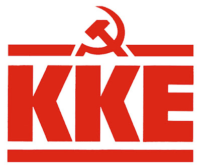 KKE:Ανακοίνωση Γραφείου Τύπου για τα πρόστιμα σε βάρος του ΚΚΕ από τις διοικήσεις της ΝΔ στον Δήμο Αθήνας & την Περιφέρεια Αττικής