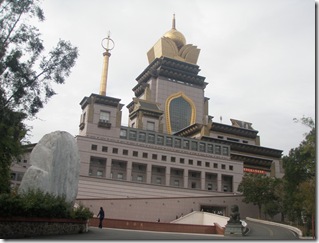 P1090234