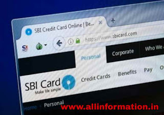 SBI Cards IPO will come soon, SEBI approves