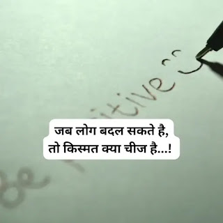 attitude shayari in hindi