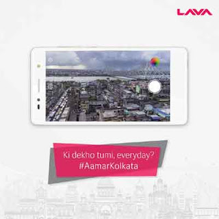 Amar Kolkata Contest