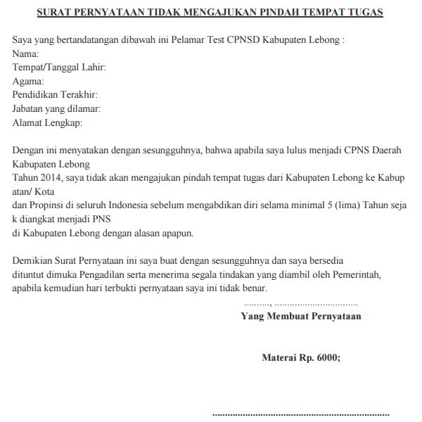 Contoh Surat Pernyataan Tidak Mengajukan Pindah Tempat 