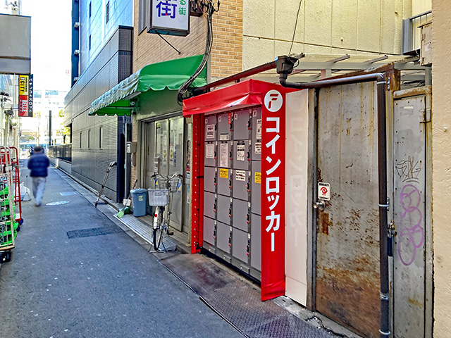 川崎駅東口 伊藤屋ビルのフジコインロッカー