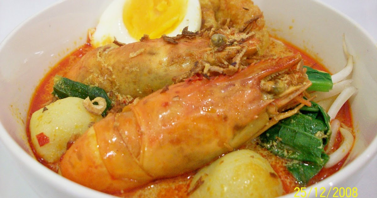 Aku, Isteri, Ibu, Anak dan Kawan: MEE KARI UDANG