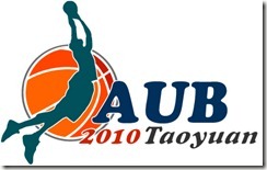 2008亞大籃正式版ubc