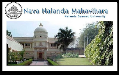 nalanda logo