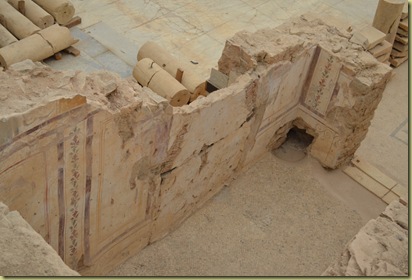 Ephesus House looking down a floor