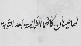 صور حب للعشاق , صور حب مكتوب عليها كلام للعشاق والعاشقين 