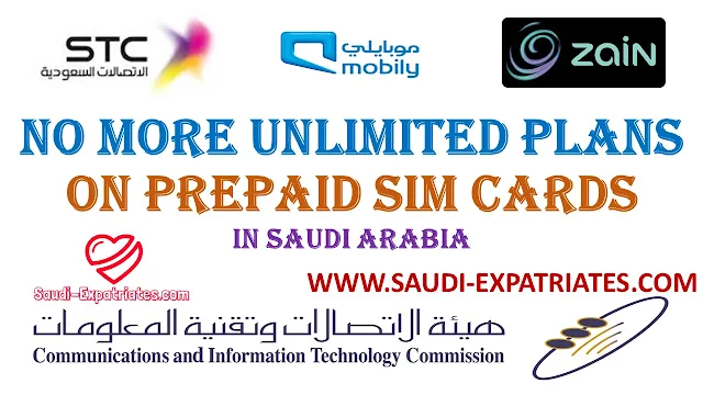 NO MORE UNLIMITED SIM CARDS IN SAUDI ARABIA CITC