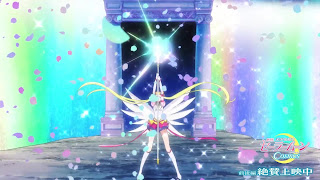 劇場版 美少女戦士セーラームーンCosmos 後編 主題歌 OP セーラースターソング 歌詞 Sailor Moon