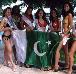 miss bikini pakistan